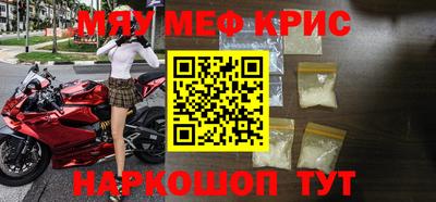 mdma Кулебаки