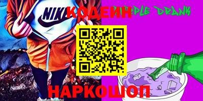 твердый Краснознаменск