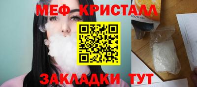 кокаин колумбия Кумертау