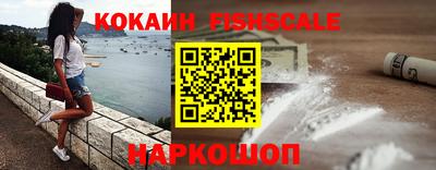 твердый Краснознаменск