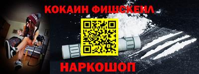 твердый Краснознаменск