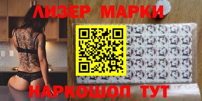 MDMA Краснодар
