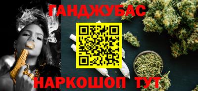 твердый Краснознаменск