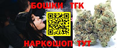 кокаин колумбия Кумертау