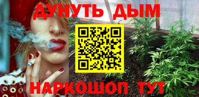 MDMA Краснодар