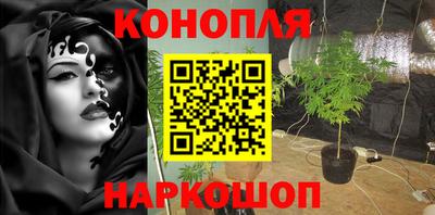 MDMA Краснодар
