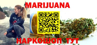 MDMA Краснодар