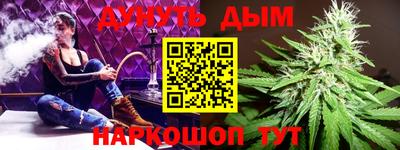 MDMA Краснодар