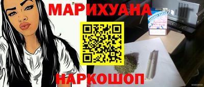 твердый Краснознаменск