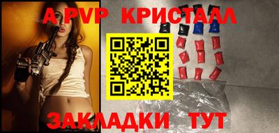 mix Кунгур