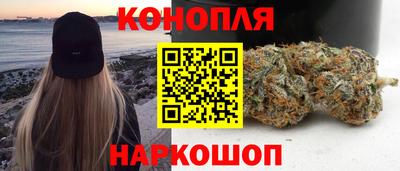 твердый Краснознаменск