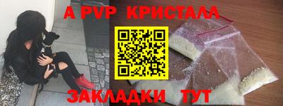 кокаин колумбия Кумертау
