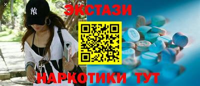 твердый Краснознаменск