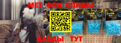 mix Кунгур