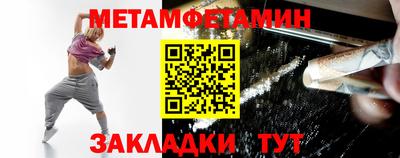MDMA Краснодар