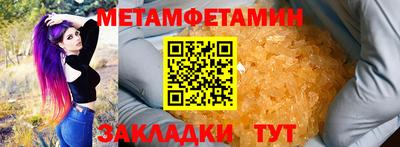 твердый Краснознаменск