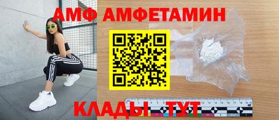 MDMA Краснодар