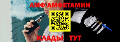 MDMA Краснодар