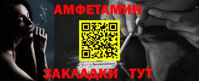MDMA Краснодар